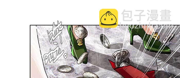 東鄰西廂 - 第九十一話 以後就交給你了(2/4) - 7