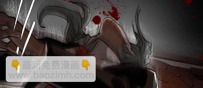 東鄰西廂 - 第九十一話 以後就交給你了(2/4) - 3