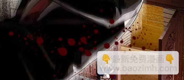 東鄰西廂 - 第九十一話 以後就交給你了(2/4) - 4