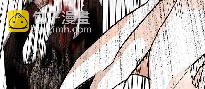 東鄰西廂 - 第九十一話 以後就交給你了(2/4) - 5