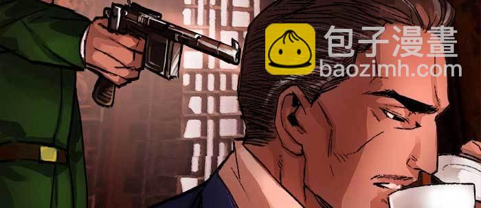 東鄰西廂 - 第九十三話 早有準備(3/3) - 5