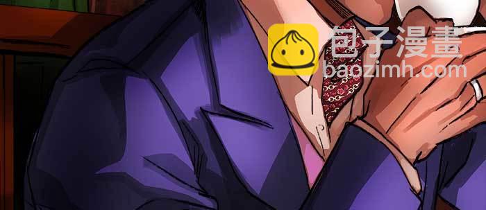 東鄰西廂 - 第九十三話 早有準備(3/3) - 6