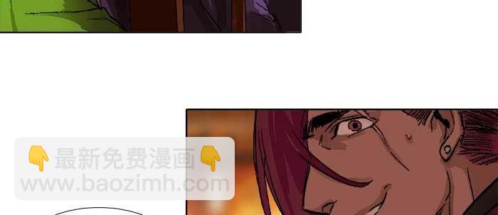 東鄰西廂 - 第九十三話 早有準備(3/3) - 6