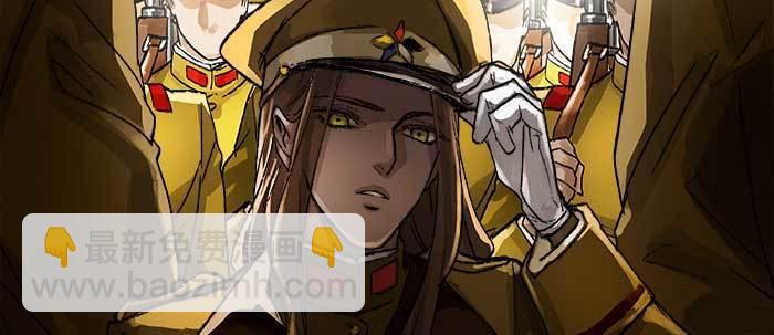 東鄰西廂 - 第九十三話 早有準備(3/3) - 4