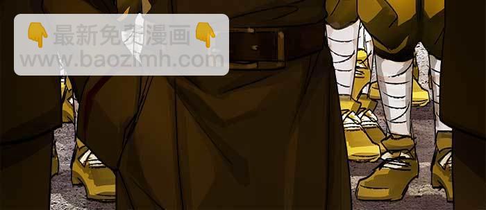 東鄰西廂 - 第九十三話 早有準備(3/3) - 6