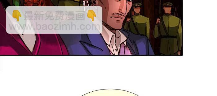 東鄰西廂 - 第九十三話 早有準備(1/3) - 8