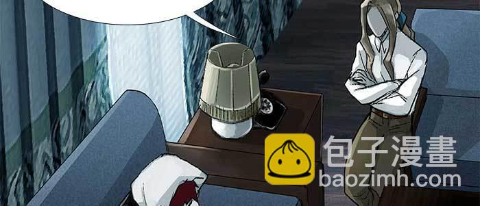 東鄰西廂 - 第九十三話 早有準備(1/3) - 4