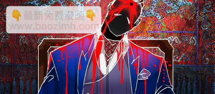 東鄰西廂 - 第九十三話 早有準備(2/3) - 8