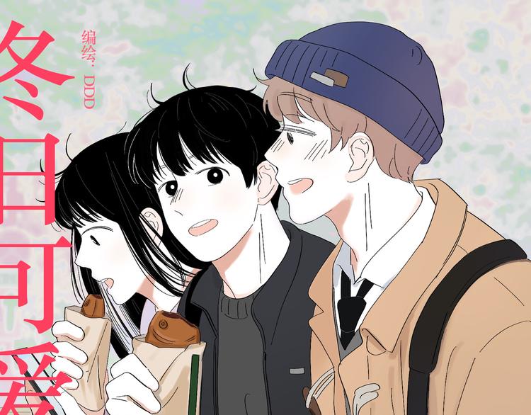 11 live(1/2)-第11话