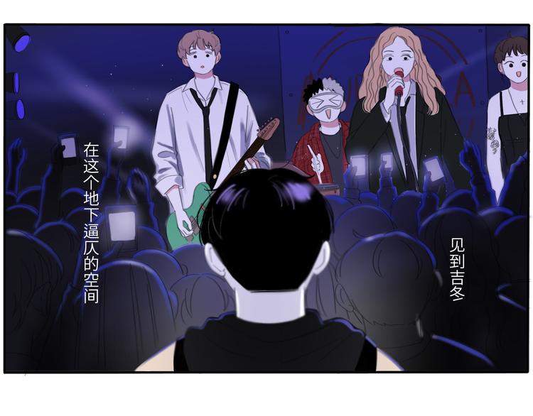 11 live(1/2)-第11话