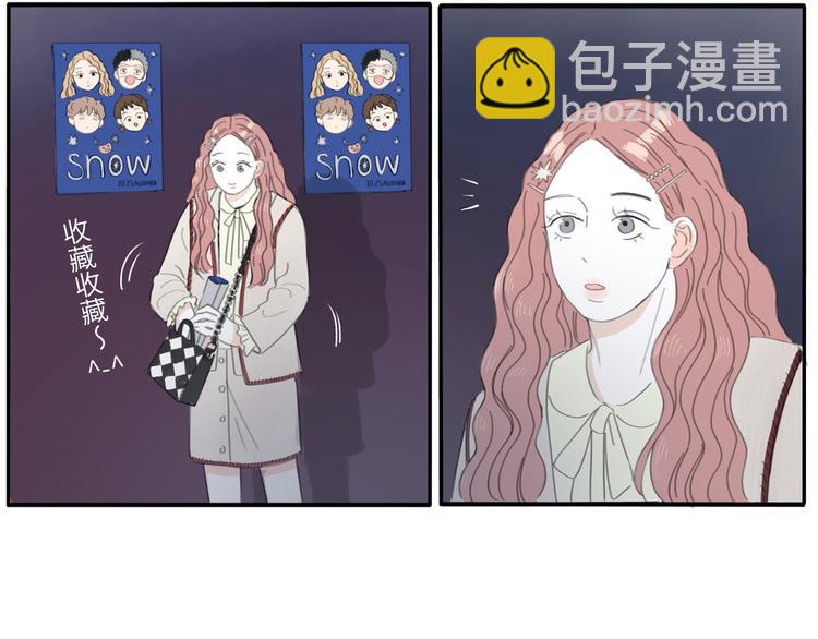 11 live(1/2)-第11话