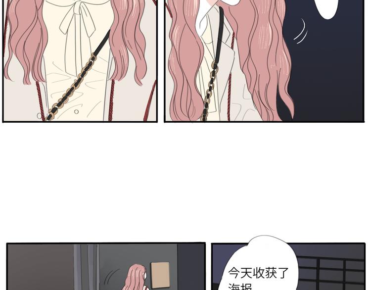 11 live(1/2)-第11话