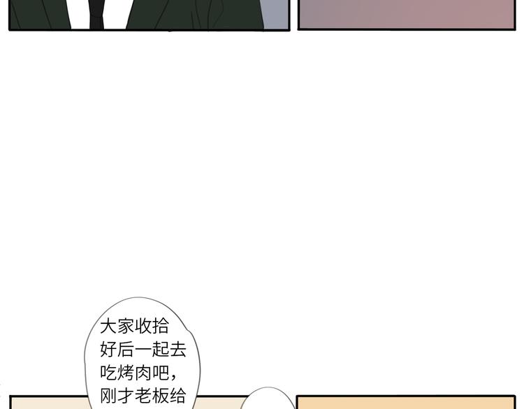 11 live(1/2)-第11话