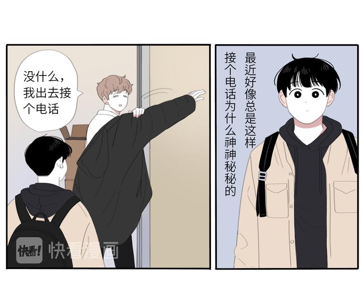 11 live(1/2)-第11话