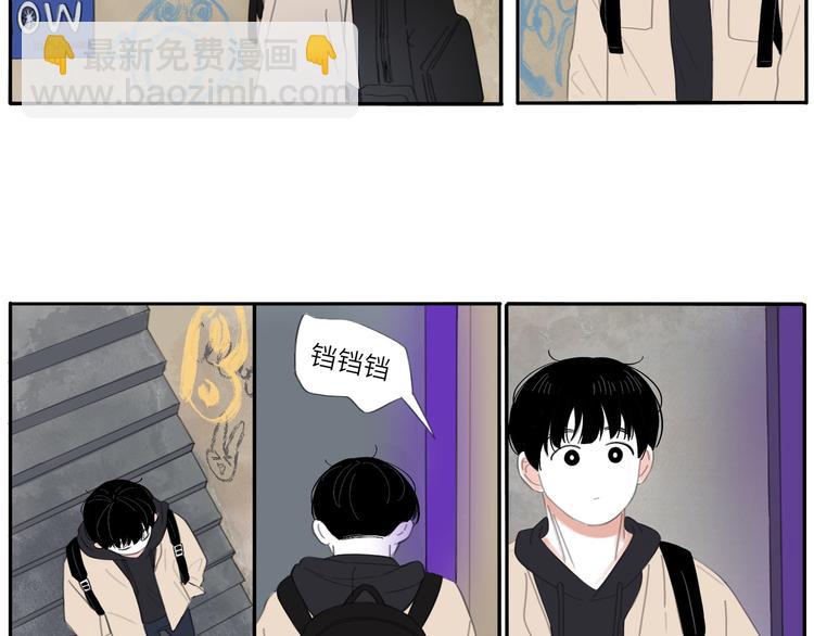 11 live(1/2)-第11话