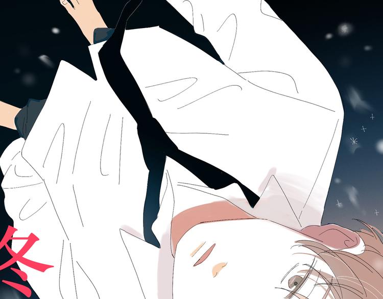 13 就这样吧(1/2)-第13话