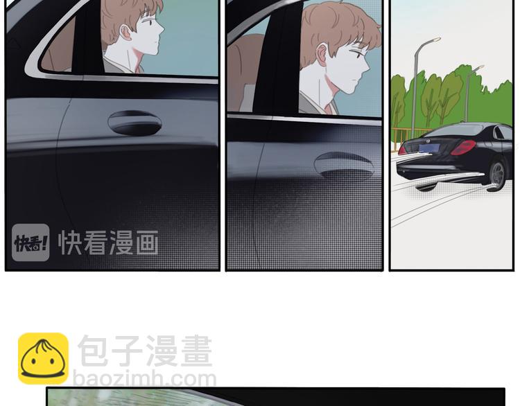 13 就这样吧(1/2)-第13话