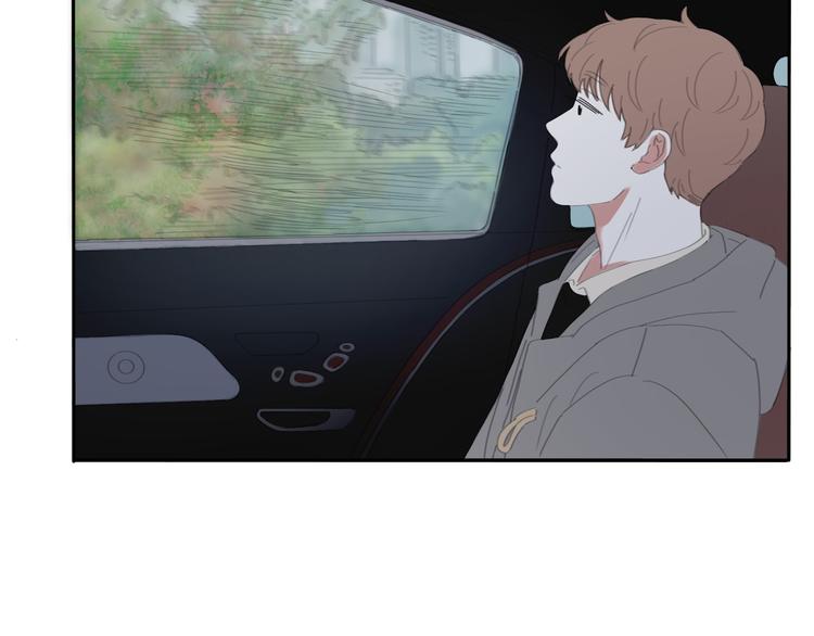 13 就这样吧(1/2)-第13话