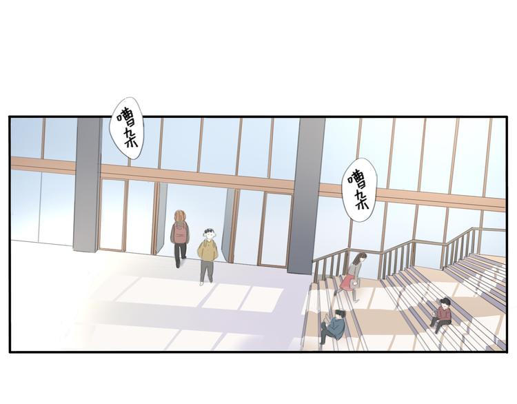 13 就这样吧(1/2)-第13话