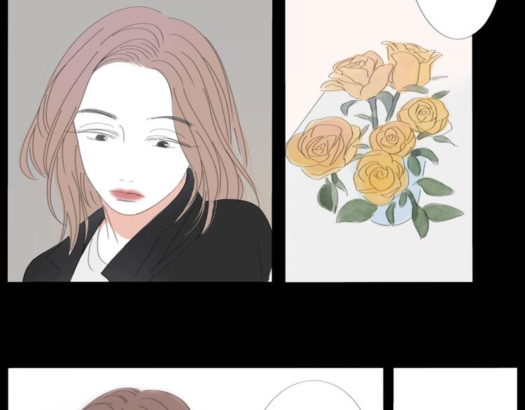 13 就这样吧(1/2)-第13话