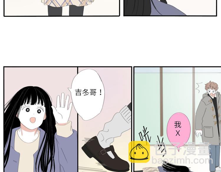 13 就这样吧(1/2)-第13话