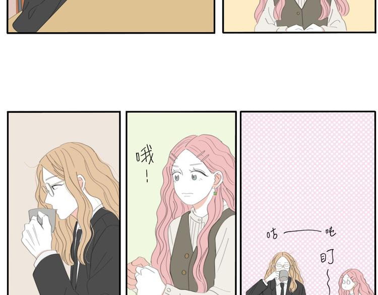 15 太好了-第15话