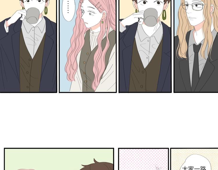 15 太好了-第15话