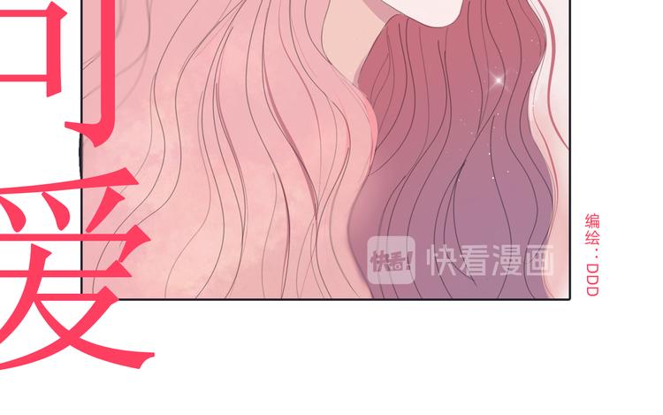 15 太好了-第15话