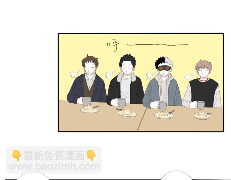 15 太好了-第15话