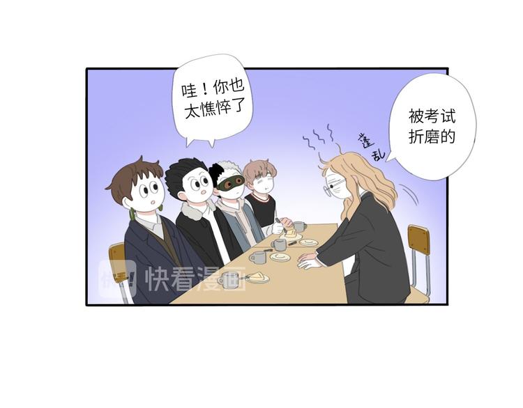 15 太好了-第15话