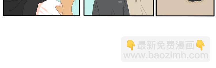 17 唉&hellip;&hellip;？-第17话