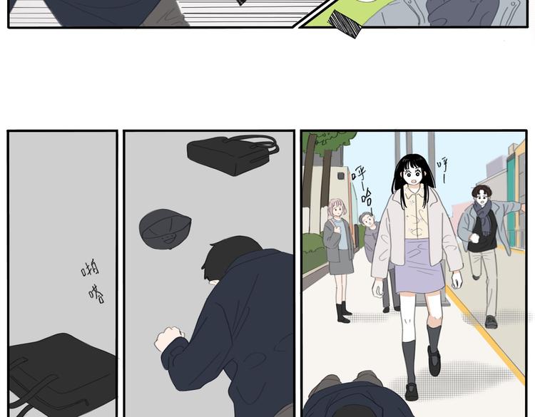 20 放轻松-第21话