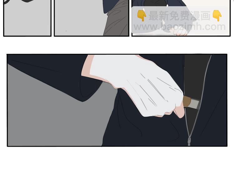 20 放轻松-第21话