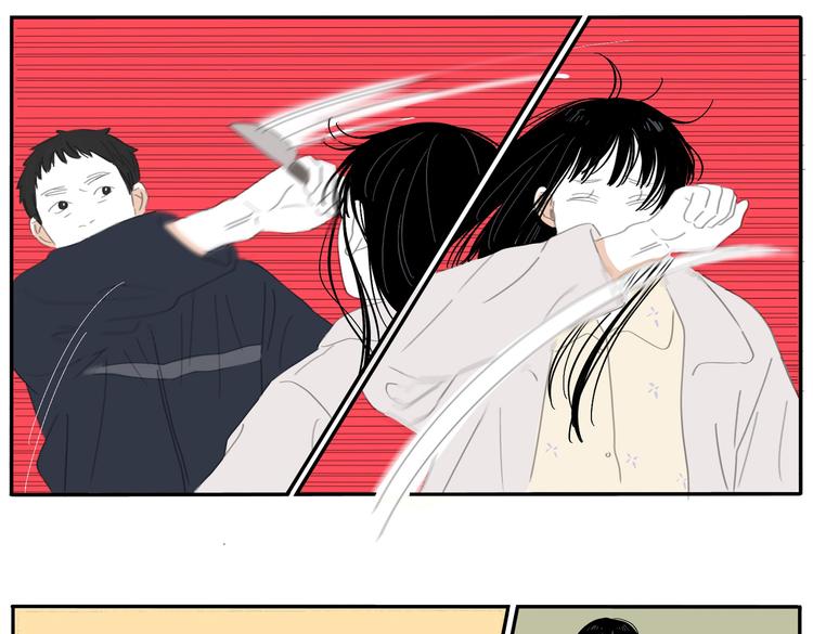 20 放轻松-第21话