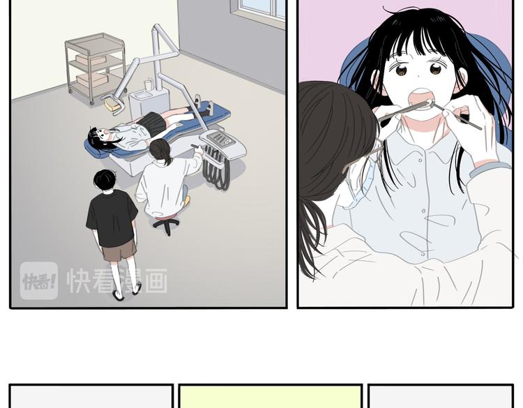 20 放轻松-第21话