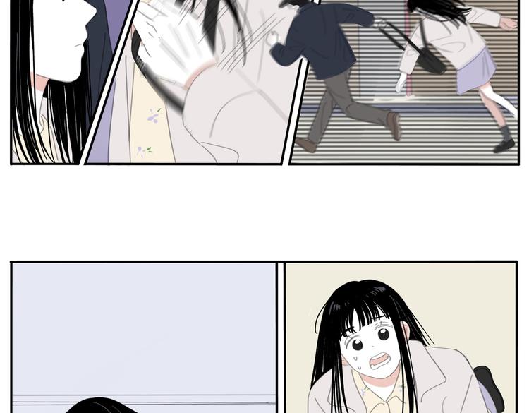 20 放轻松-第21话