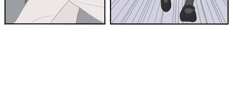 20 放轻松-第21话