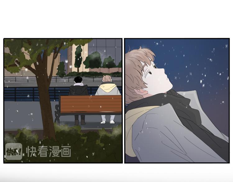 第23话 你。-第25话