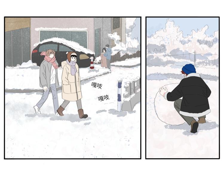 第23话 你。-第25话