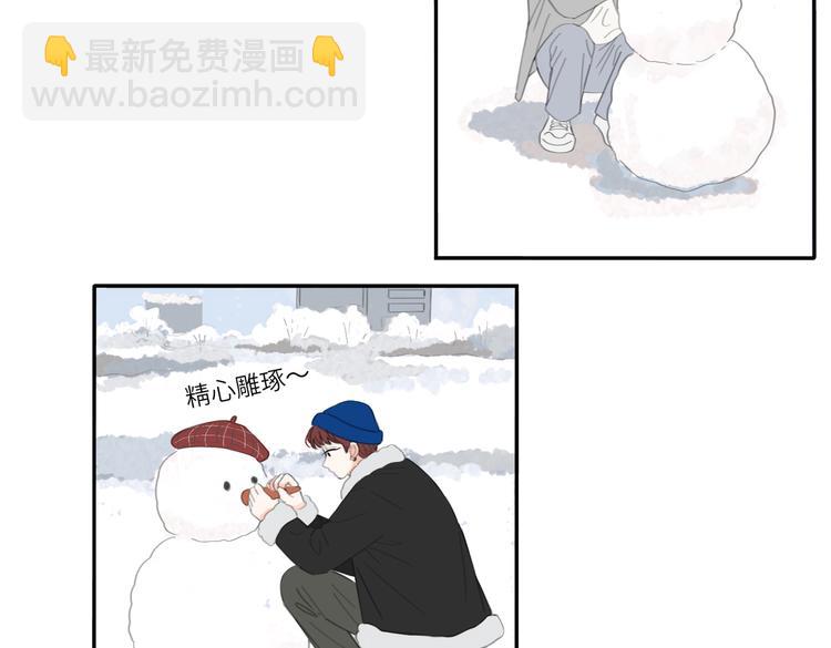 第23话 你。-第25话