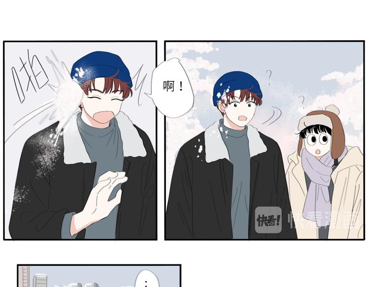 第23话 你。-第25话