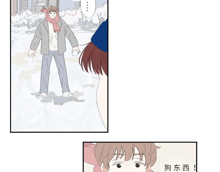 第23话 你。-第25话