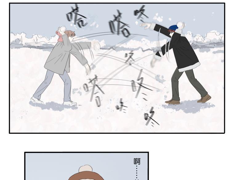 第23话 你。-第25话