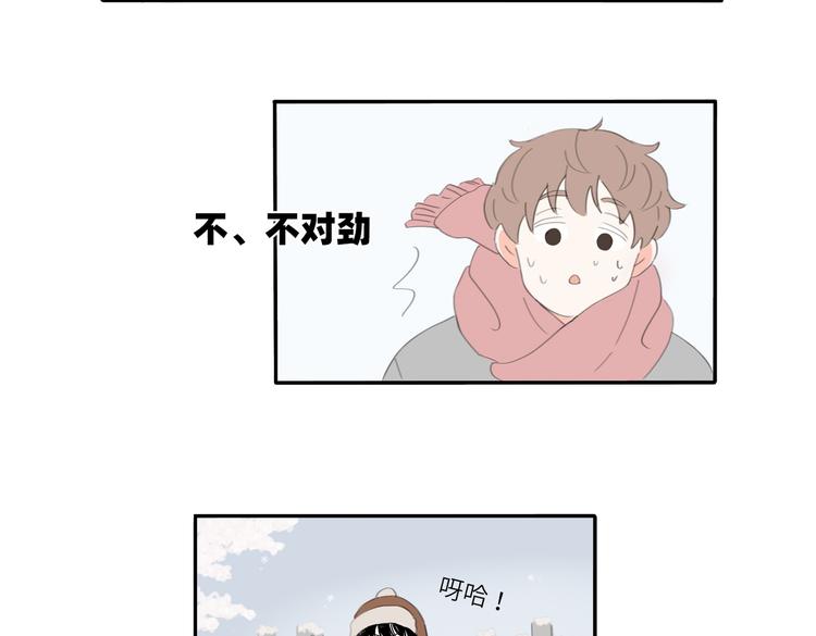 第23话 你。-第25话