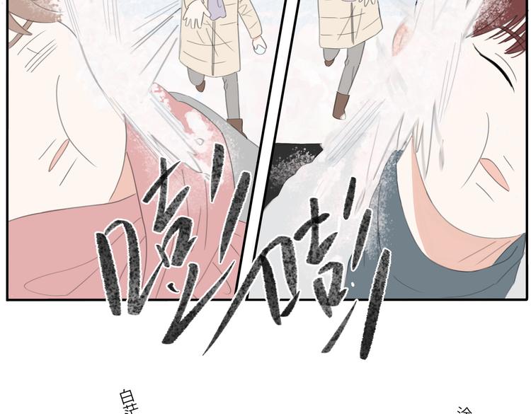 第23话 你。-第25话