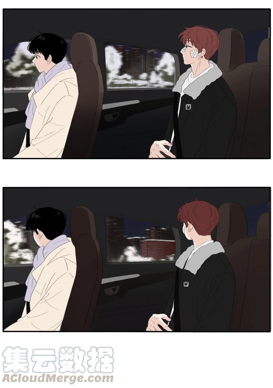 第25话  坦率-第27话