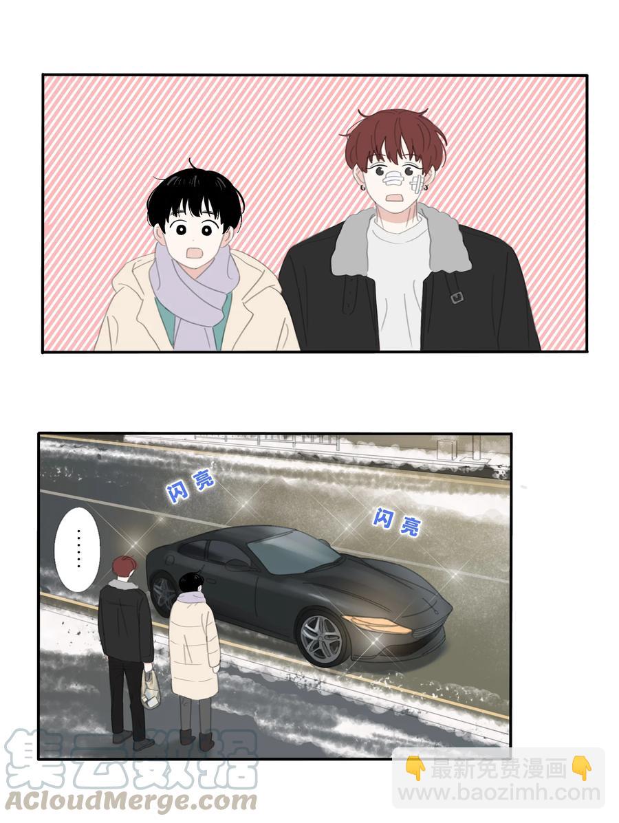 第25话  坦率-第27话