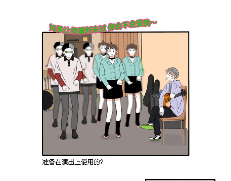 第7话 撒谎的话 鼻子就会变长-第7话