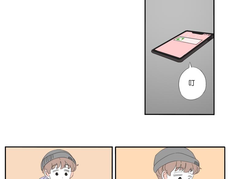 第7话 撒谎的话 鼻子就会变长-第7话