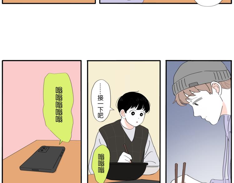 第7话 撒谎的话 鼻子就会变长-第7话